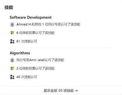 图像维护 从日常备份到技术修复的艺术